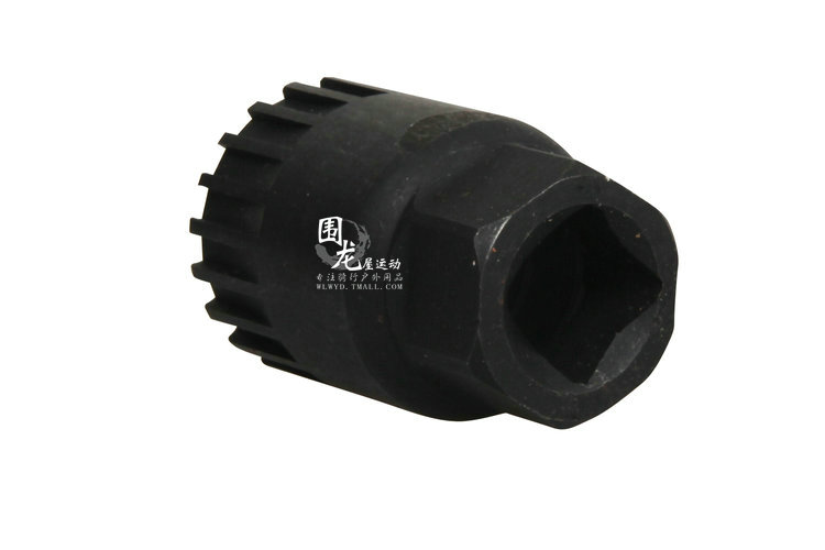 Outils pour vélo JCSP  - Ref 2282977 Image 12