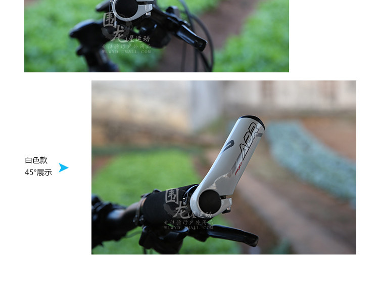 Poignées de vélo - Ref 2339749 Image 40