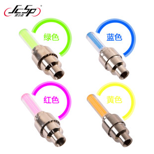 Brilliantly colored electric motorcycle fluorescent stick type flashing gas nozzle light LED bicycle gas nozzle light Hot Wheels