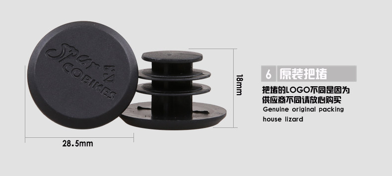 Poignées de vélo PROPALM - Ref 2343246 Image 11