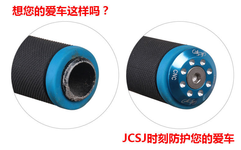 Poignées de vélo JCSP  - Ref 2339430 Image 10