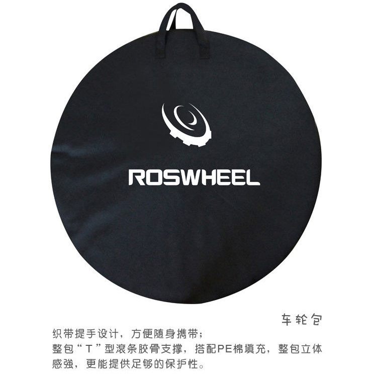 Sacoche pour vélo ROSWHEEL - Ref 2232507 Image 4