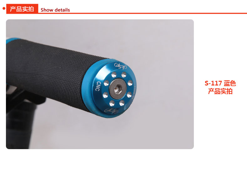 Poignées de vélo JCSP  - Ref 2339430 Image 13