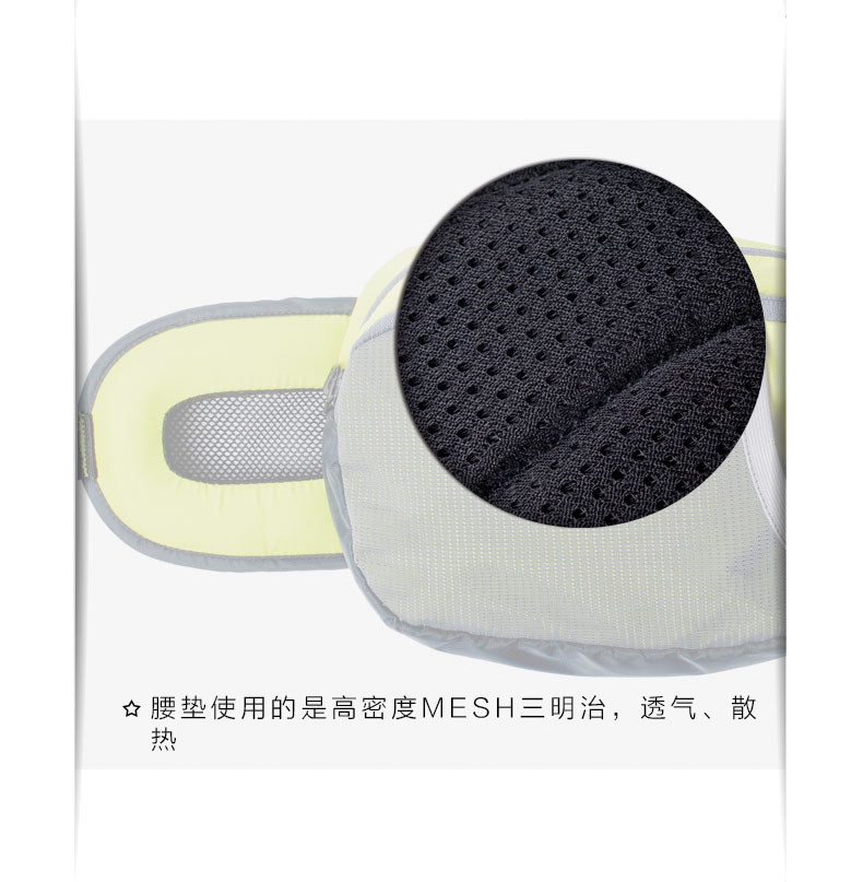 Sacoche pour vélo mixte ROSWHEEL - Ref 2232522 Image 11