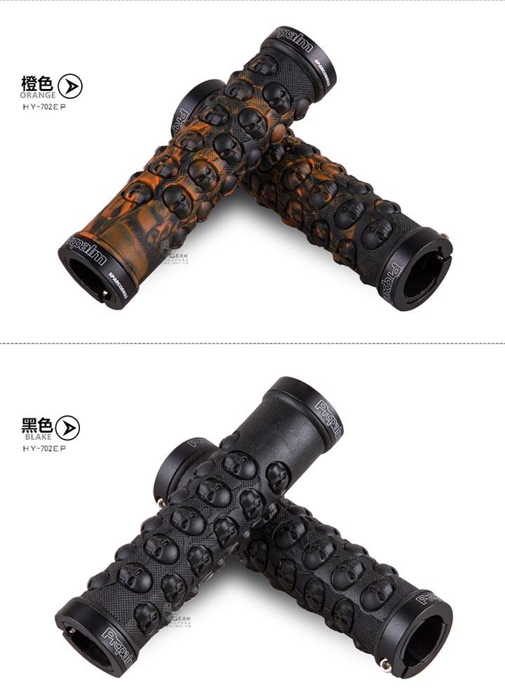 Poignées de vélo PROPALM - Ref 2338766 Image 14