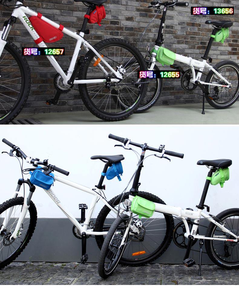 Sacoche pour vélo ROSWHEEL - Ref 2215978 Image 20