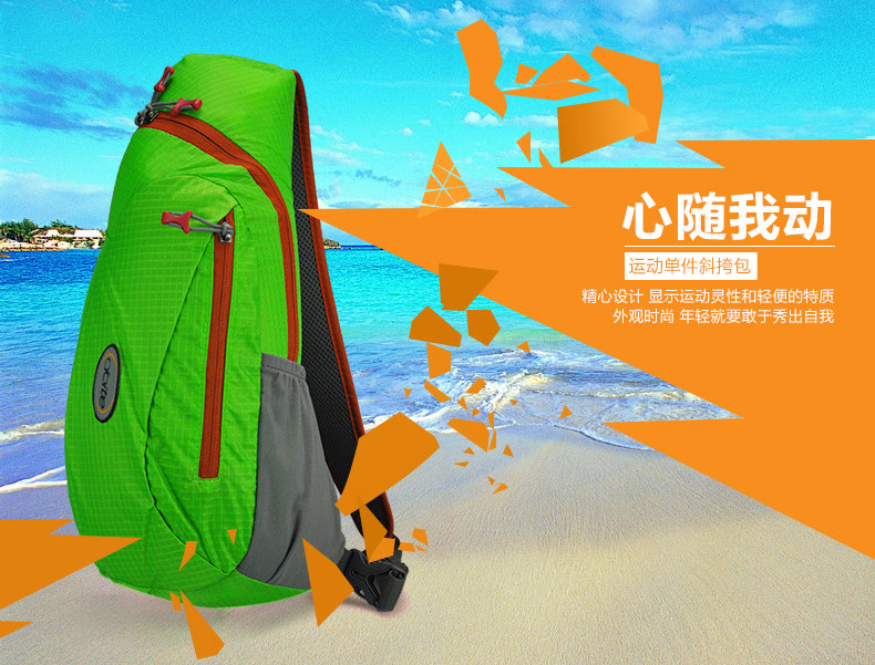 Sacoche pour vélo mixte DOITE - Ref 2214616 Image 4