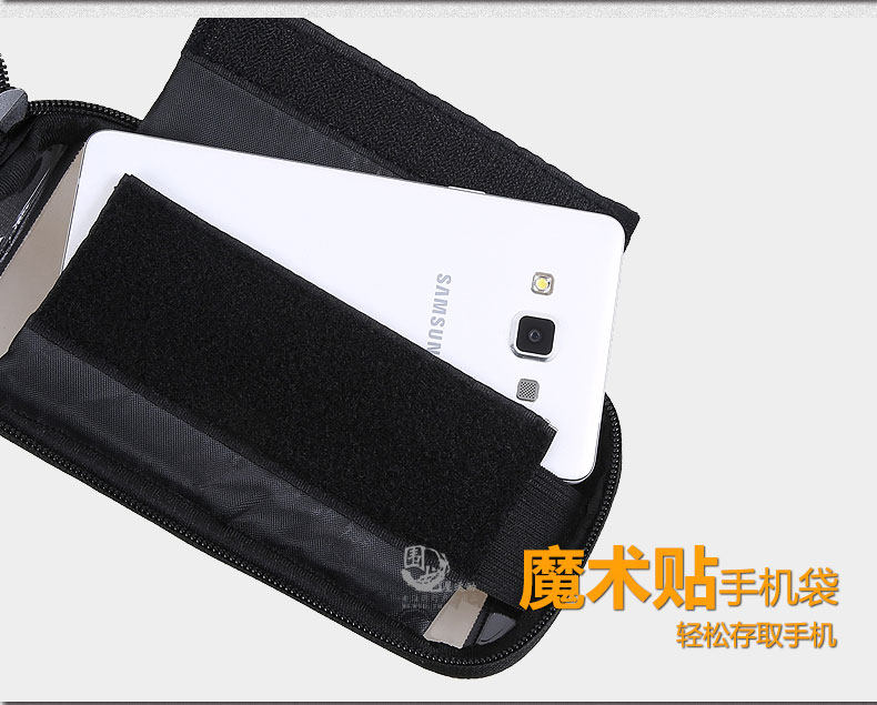 Sacoche pour vélo ROSWHEEL - Ref 2232553 Image 8