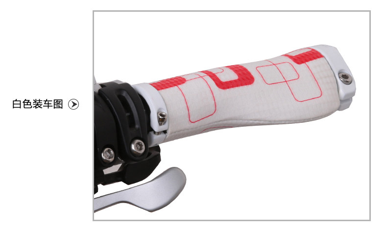 Poignées de vélo PROPALM - Ref 2353287 Image 20