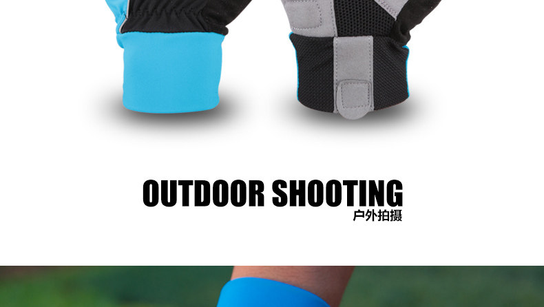 Gants pour vélo mixte SAHOO - Ref 2247152 Image 22