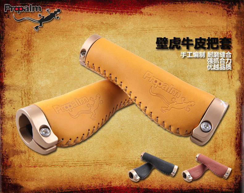 Poignées de vélo PROPALM - Ref 2343246 Image 5