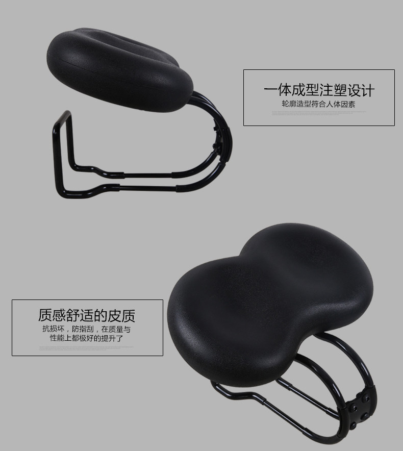 Selle de vélo Mountain Bike JCSP  - Ref 2346207 Image 16