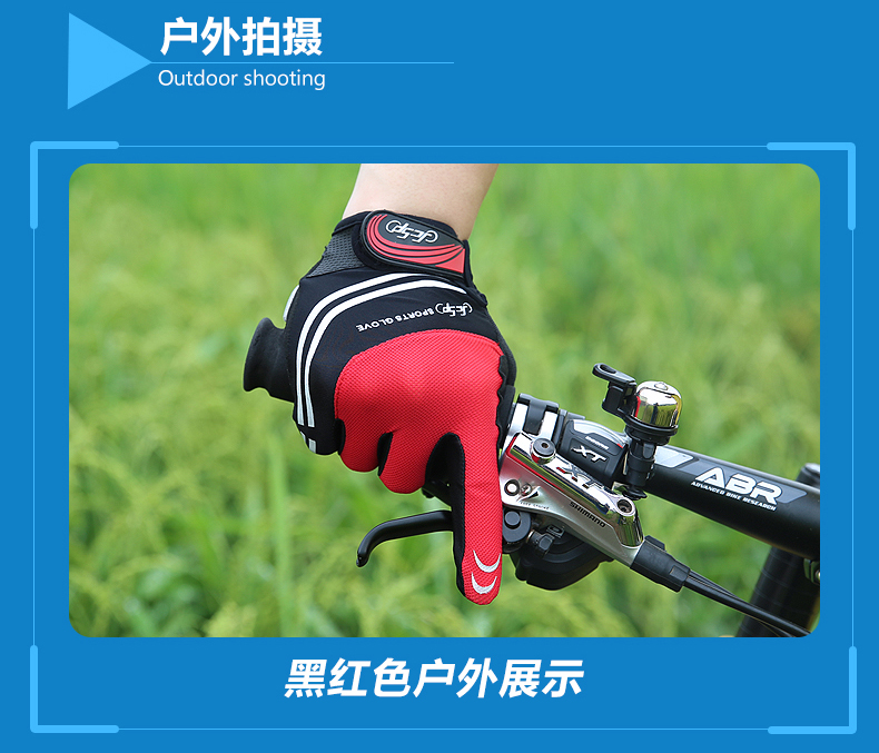 Gants de cyclisme mixte JCSP  - Ref 2242200 Image 24