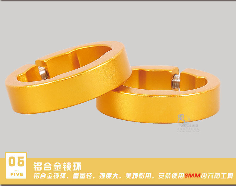 Poignées de vélo JCSP  - Ref 2339630 Image 12