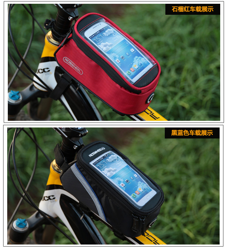 Sacoche pour vélo ROSWHEEL - Ref 2217868 Image 16