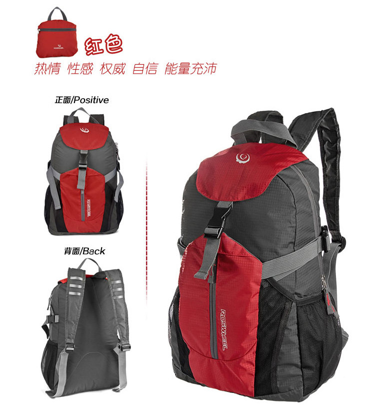 Sacoche pour vélo ROSWHEEL - Ref 2216079 Image 8