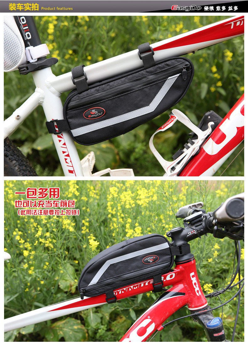 Sacoche pour vélo mixte EASYDO - Ref 2215825 Image 10