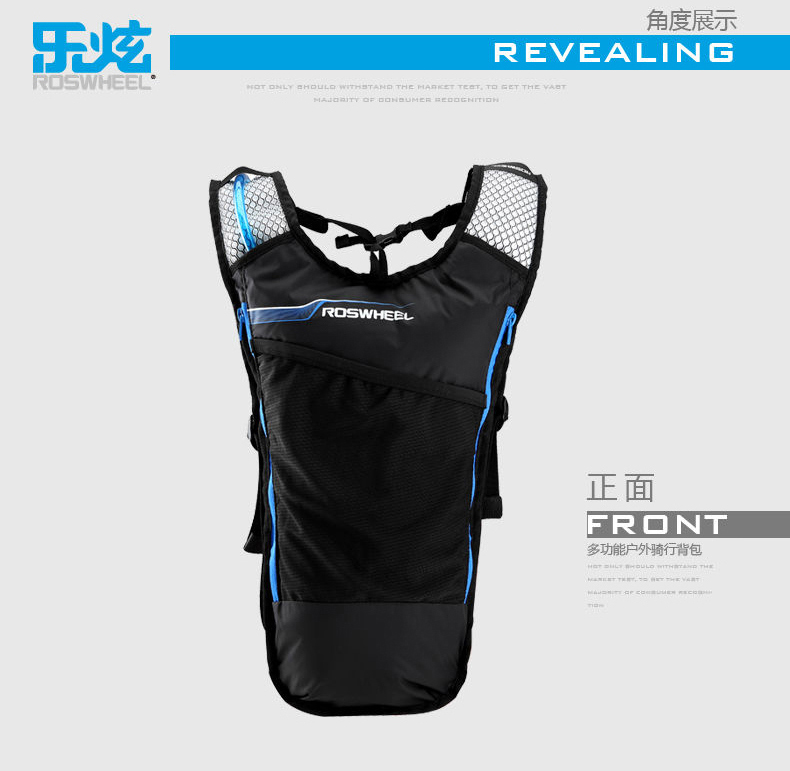 Sacoche pour vélo mixte ROSWHEEL - Ref 2215224 Image 6