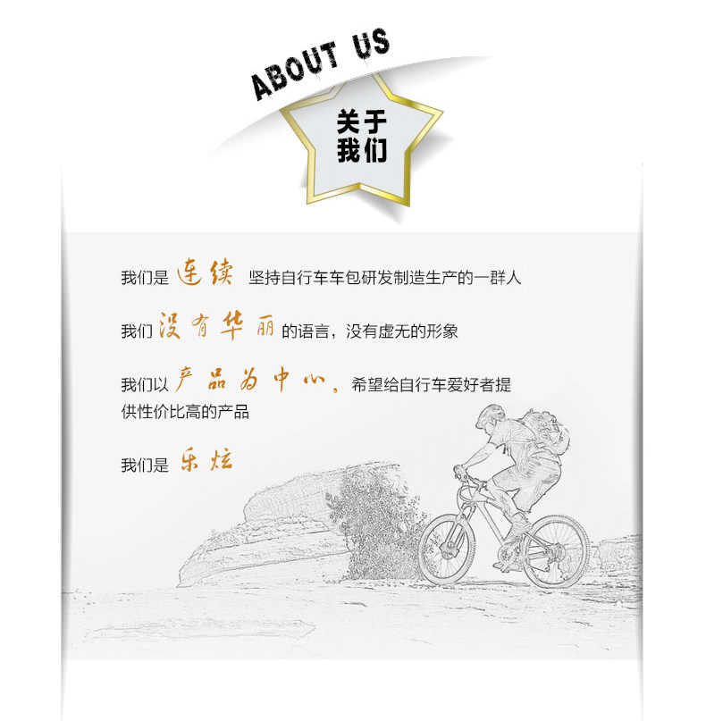 Sacoche pour vélo mixte ROSWHEEL - Ref 2232522 Image 4