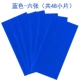 N-211 Blue 6 фото