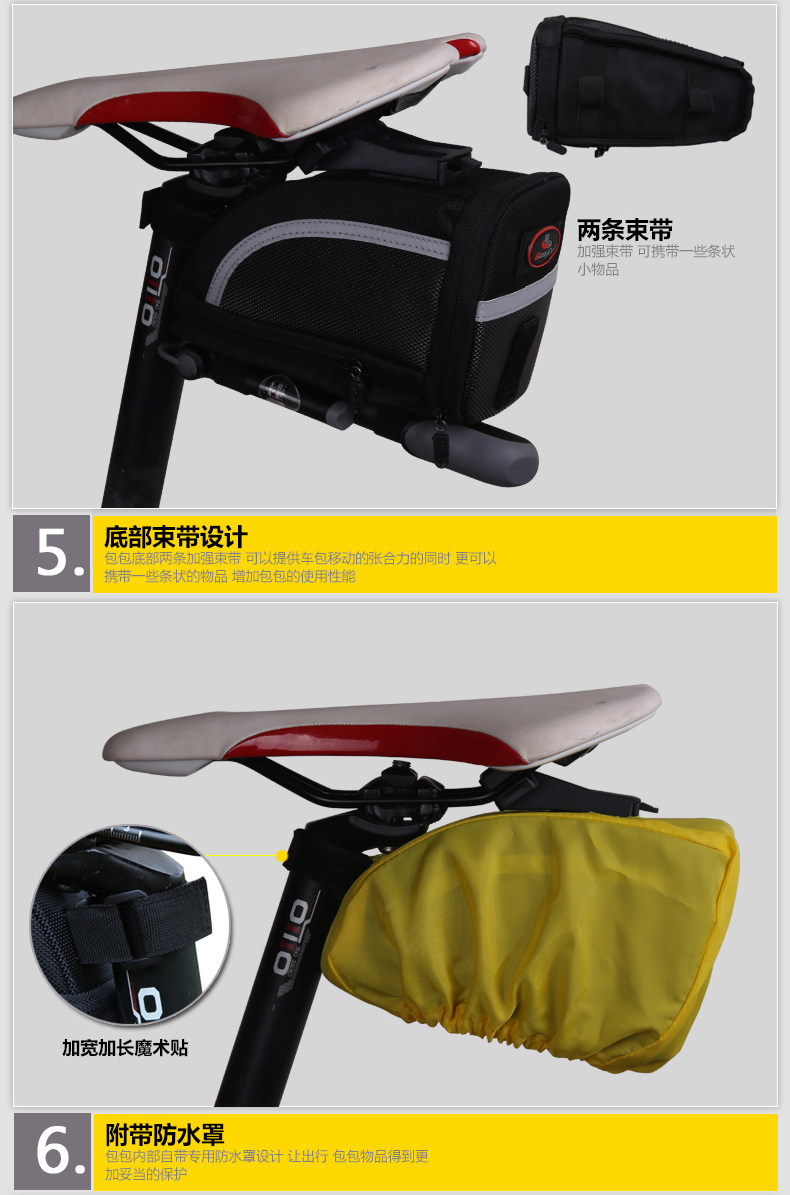 Sacoche pour vélo mixte EASYDO - Ref 2212223 Image 11