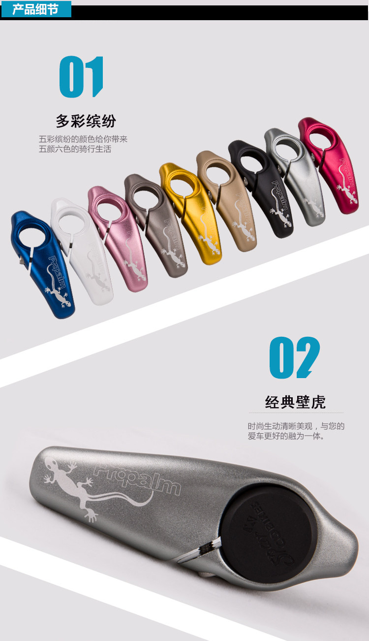 Poignées de vélo PROPALM - Ref 2354477 Image 7