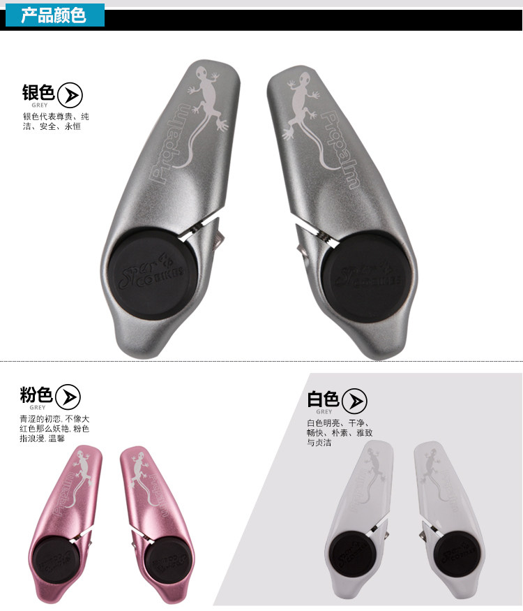 Poignées de vélo PROPALM - Ref 2354477 Image 10