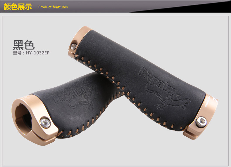 Poignées de vélo PROPALM - Ref 2343246 Image 12