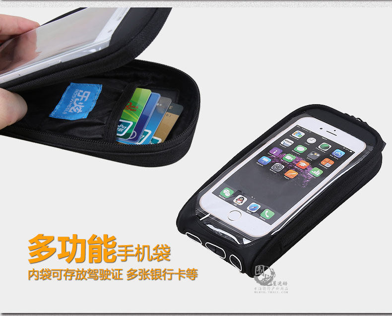 Sacoche pour vélo ROSWHEEL - Ref 2217266 Image 21