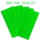 N-211 Green 6 фото