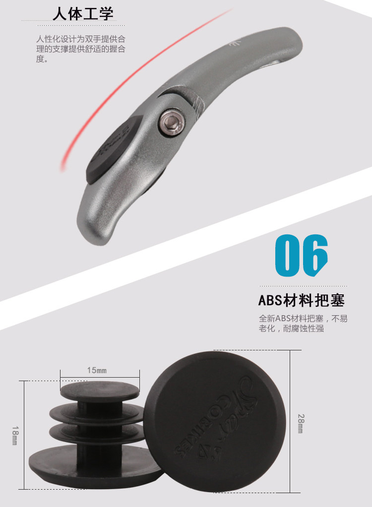 Poignées de vélo PROPALM - Ref 2354477 Image 9