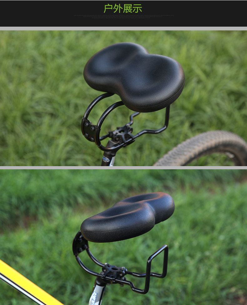 Selle de vélo Mountain Bike JCSP  - Ref 2346207 Image 19