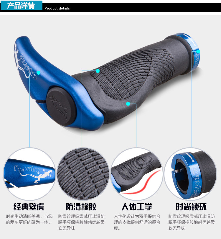 Poignées de vélo PROPALM - Ref 2338275 Image 10