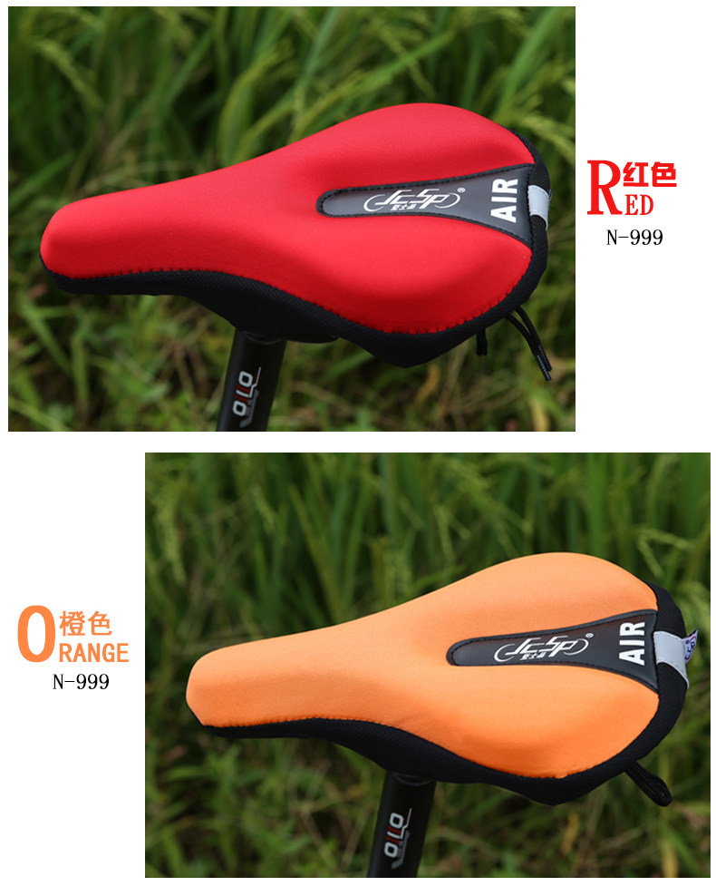Selle de vélo Mountain Bike JCSP  - Ref 2349243 Image 13