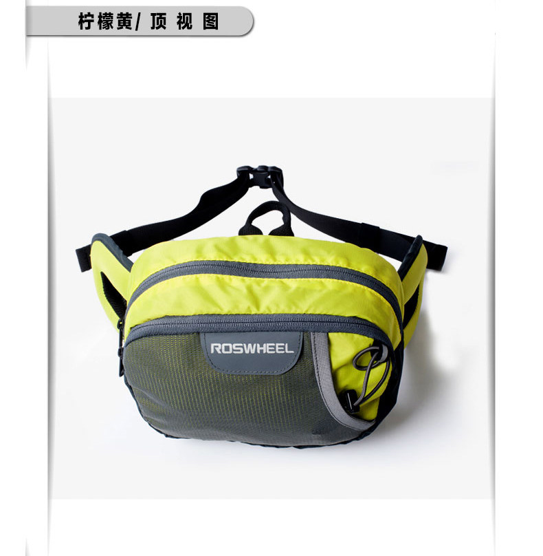 Sacoche pour vélo mixte ROSWHEEL - Ref 2232522 Image 16