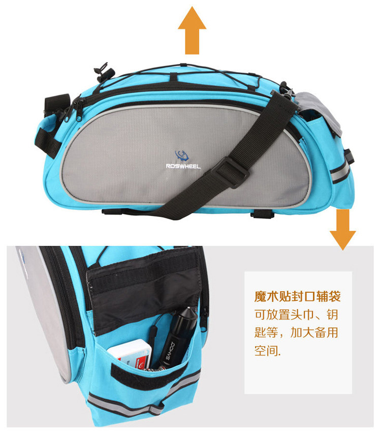 Sacoche pour vélo ROSWHEEL - Ref 2218928 Image 6