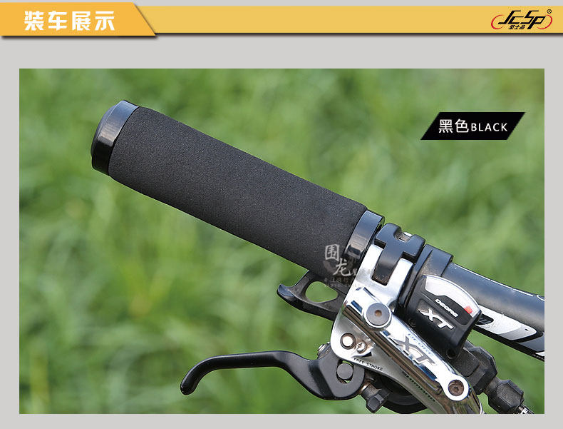 Poignées de vélo JCSP  - Ref 2339630 Image 23