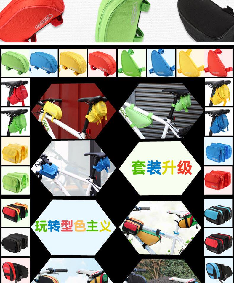 Sacoche pour vélo ROSWHEEL - Ref 2215978 Image 4