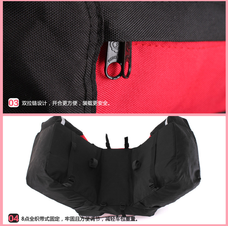 Sacoche pour vélo ROSWHEEL - Ref 2212898 Image 21