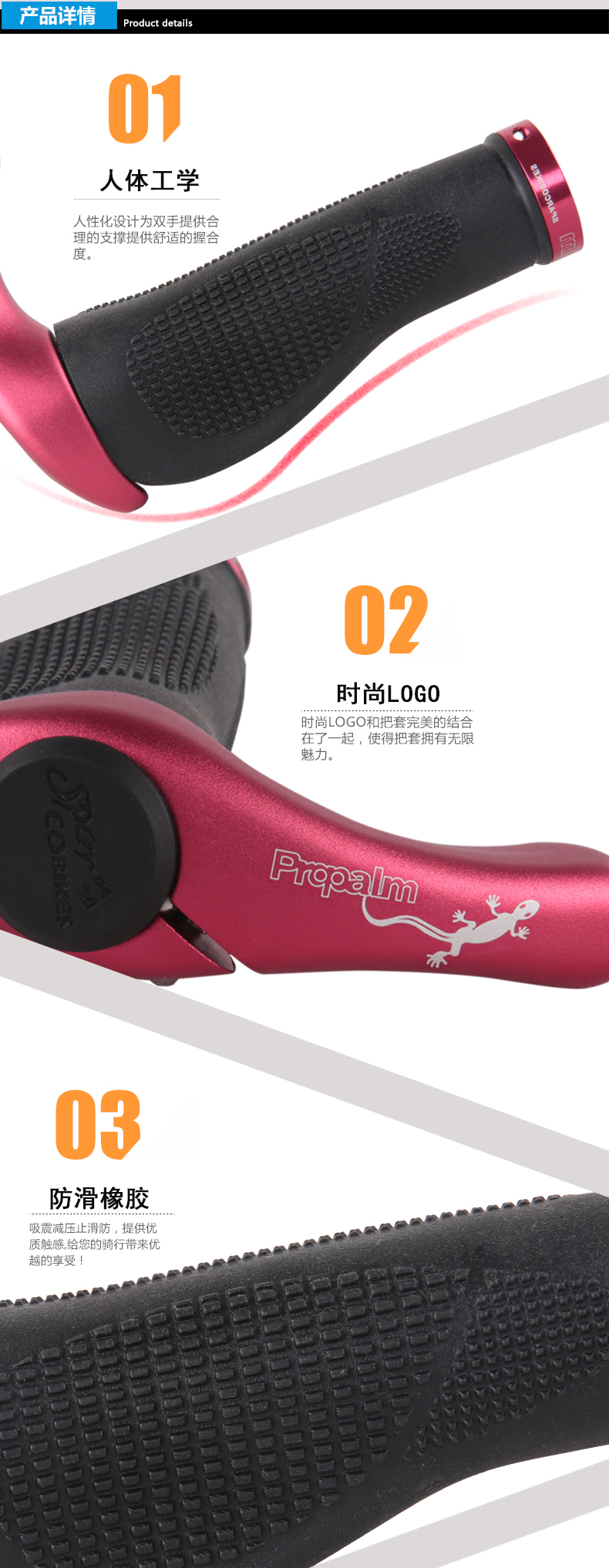 Poignées de vélo PROPALM - Ref 2340558 Image 6