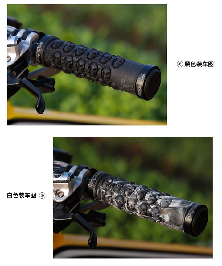 Poignées de vélo PROPALM - Ref 2338766 Image 16