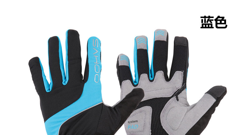 Gants pour vélo mixte SAHOO - Ref 2247152 Image 21