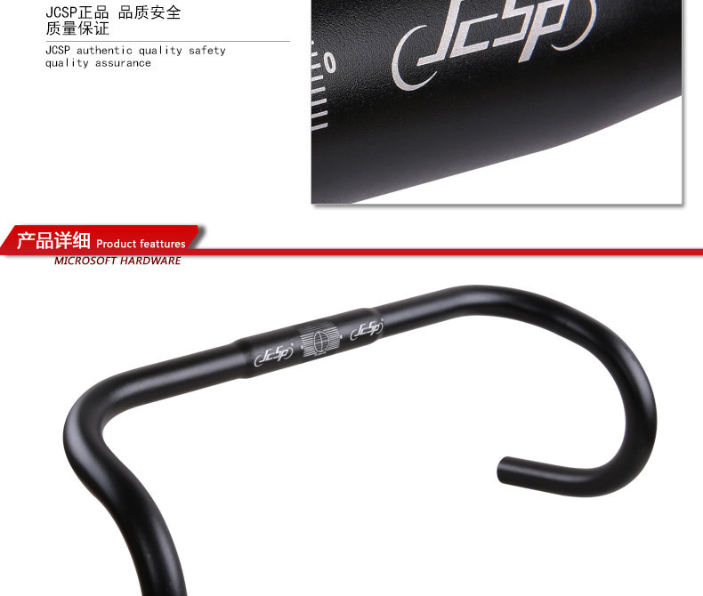 Guidon de vélo JCSP  - Ref 2331469 Image 8