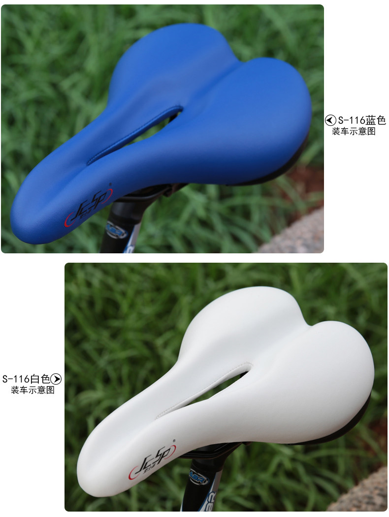 Selle de vélo JCSP  - Ref 2348827 Image 18