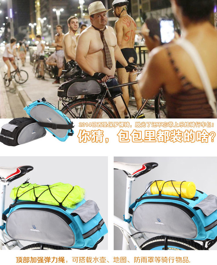 Sacoche pour vélo ROSWHEEL - Ref 2218928 Image 5