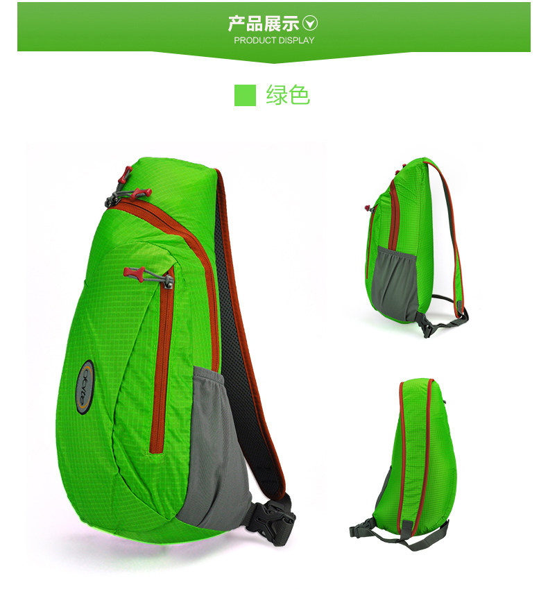 Sacoche pour vélo mixte DOITE - Ref 2214616 Image 13