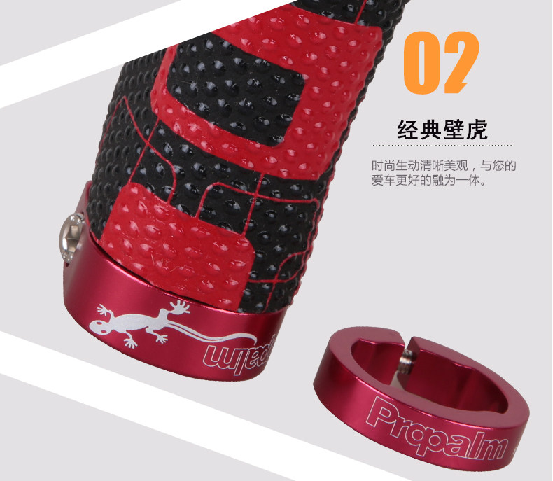 Poignées de vélo PROPALM - Ref 2353287 Image 9