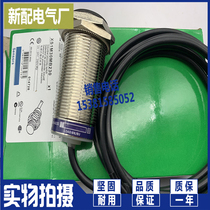 New AC DC sensor XS1M30MB230 new proximity switch