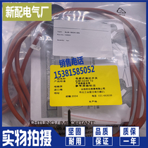 New Proximity Switch NJ8-18GK-SN Sensor