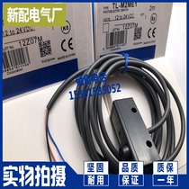 New Proximity Switch TL-M5NY1 TL-M5MY1